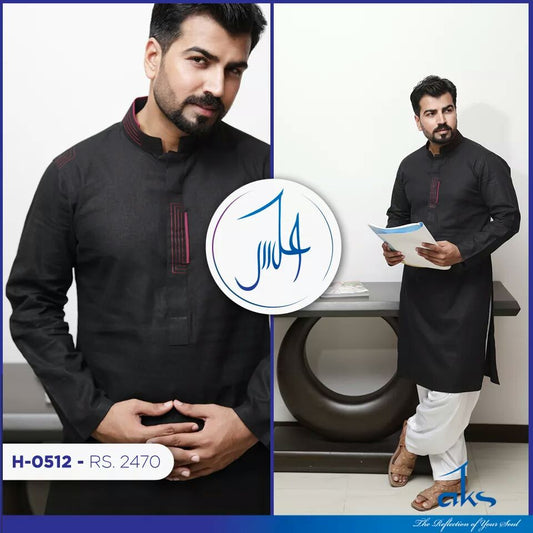 Brown Shalwar Kameez