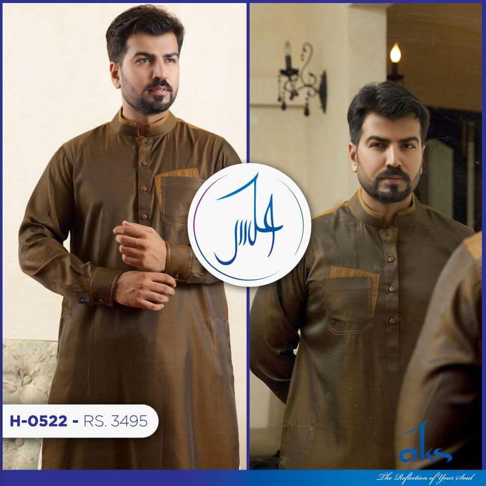 Brown Shalwar Kameez