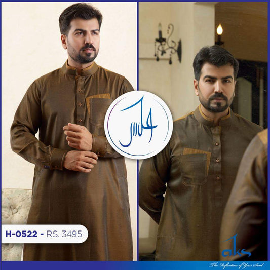 Brown Shalwar Kameez