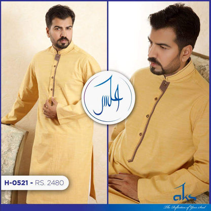 Brown Shalwar Kameez